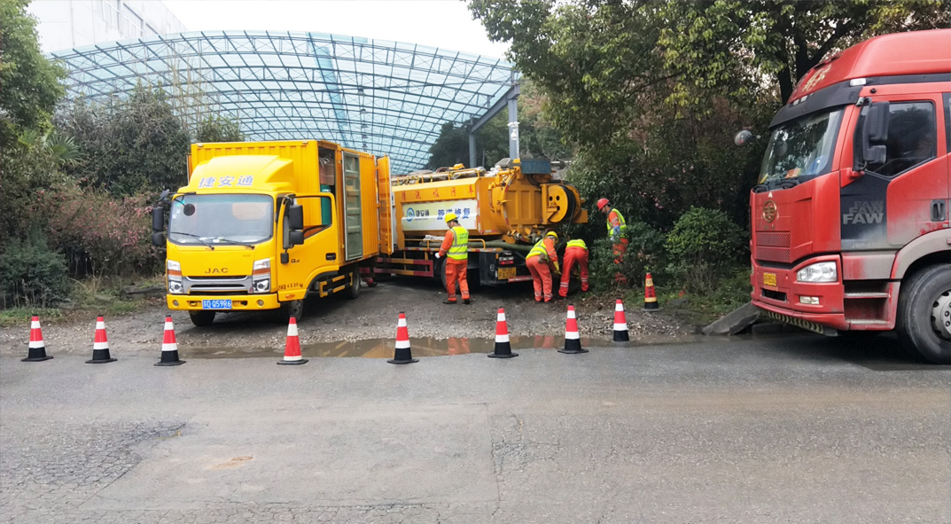 合江成区雨污水管网“四位一体”检测疏通项目